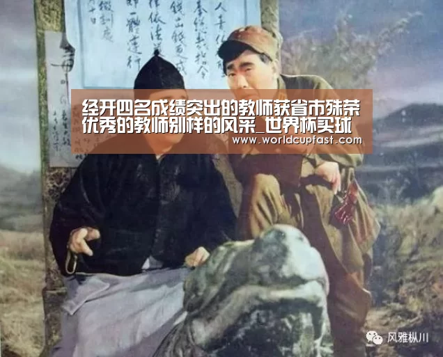 世界杯下注网站官网