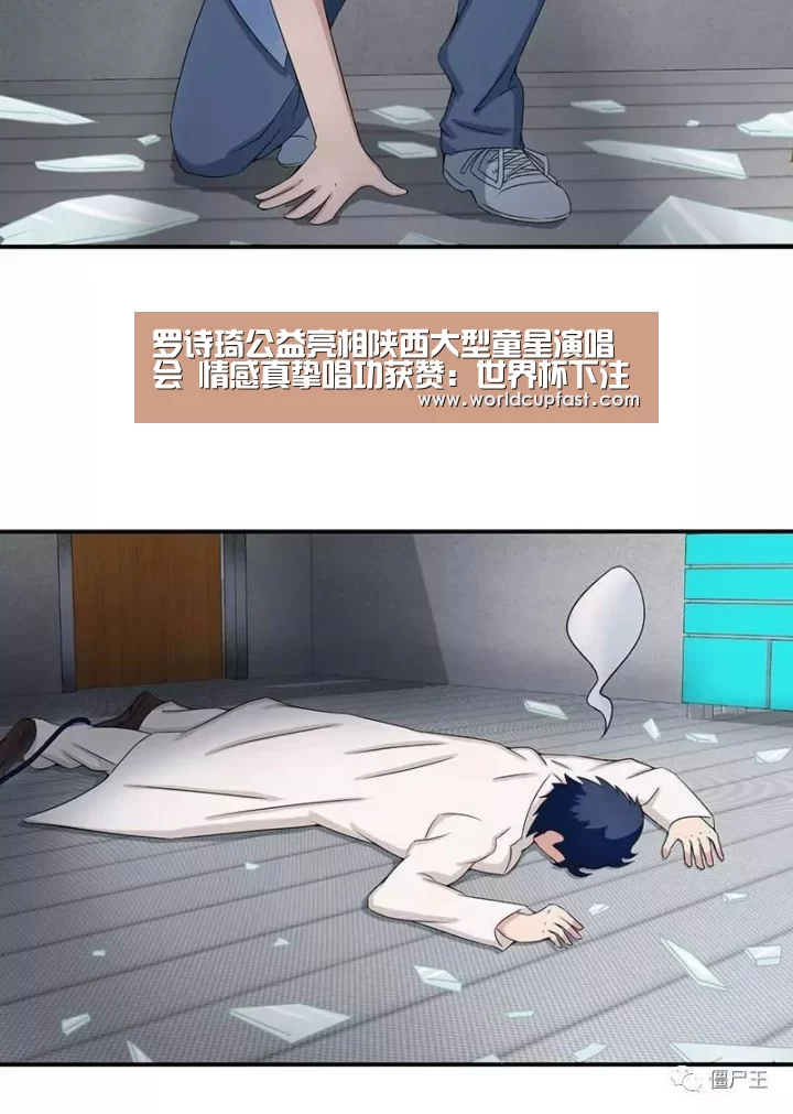 世界杯下注网站